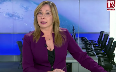 Channel 13 TV anchor Oshar Kotler holds back tears during a February 23, 2019 broadcast (YouTube screenshot)
