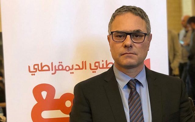 Mtanes Shihadeh, a member of Balad within the Joint List. (Courtesy of Balad) Mtanes Shihadeh, a member of Balad within the Joint List. (Courtesy of Balad)