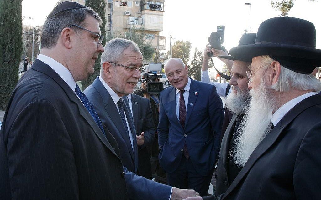 Oskar Deutsch, left, with Austrian President Alexander van der Bellen, meeting Jews in Jerusalem, February 2019. (HBF/Peter Lechner) Oskar Deutsch, left, with Austrian President Alexander van der Bellen, meeting Jews in Jerusalem, February 2019. (HBF/Peter Lechner)