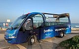 The Eurovision bus, created by the Dan bus company, will offer free bus tours of Tel Aviv during Eurovision Song Contest, which will take place in Tel Aviv on May 18, 2019 (Courtesy City of Tel Aviv-Jaffa)