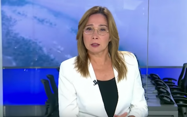 Channel 13 anchor Oshrat Kotler (screenshot) Channel 13 anchor Oshrat Kotler (screenshot)
