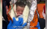 An abandoned newborn was found on February 6, 2019 in the central city of Netanya (Screencapture/Channel 12)