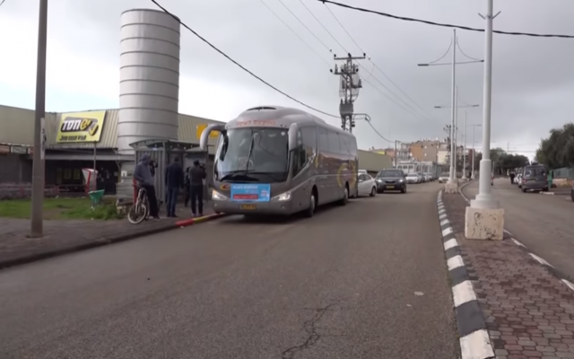 The launch of the new Saturday bus line in the northern city of Tiberias on February 9, 2019. (Screen capture/YouTube) The launch of the new Saturday bus line in the northern city of Tiberias on February 9, 2019. (Screen capture/YouTube)
