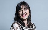 Ex-Jewish Labour MP Ruth Smeeth. (UK Parliament)