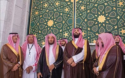 Crown Prince Mohammad bin Salman of Saudi Arabia, front second right, during a visit to the Kaaba shrine at the Grand Mosque in Mecca, February 12, 2019. (Twitter screen capture)