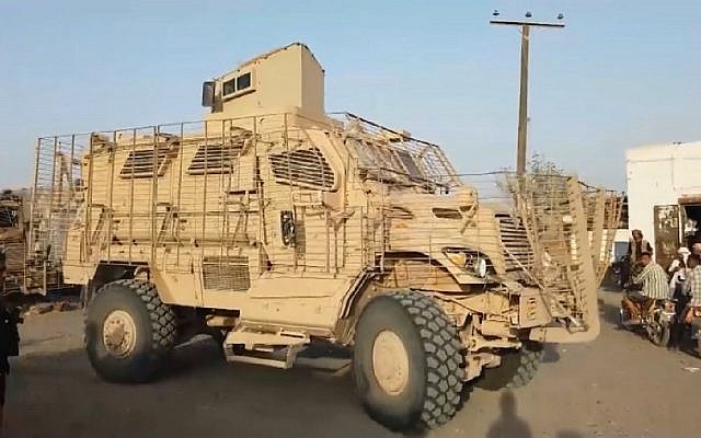 A US-made MRAP, or Mine-Resistant Ambush Protected, armored vehicle in Yemen in the hands of a radical Salafi faction backed by Saudi Arabia and the United Arab Emirates. (CNN screen capture) A US-made MRAP, or Mine-Resistant Ambush Protected, armored vehicle in Yemen in the hands of a radical Salafi faction backed by Saudi Arabia and the United Arab Emirates. (CNN screen capture)