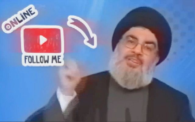 Hezbollah terror chief Hassan Nasrallah stars in an Israeli ad campaign encouraging Israelis to recycle plastic bottles. (YouTube screenshot) Hezbollah terror chief Hassan Nasrallah stars in an Israeli ad campaign encouraging Israelis to recycle plastic bottles. (YouTube screenshot)