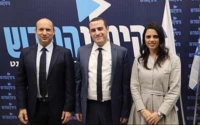 New Right party leader Naftali Bennett (left), Yomtob Kalfon and Ayelet Shaked (right) at a press conference February 19, 2019, announcing that Kalfon had joined the party list for the Knesset elections. (New Right Party)