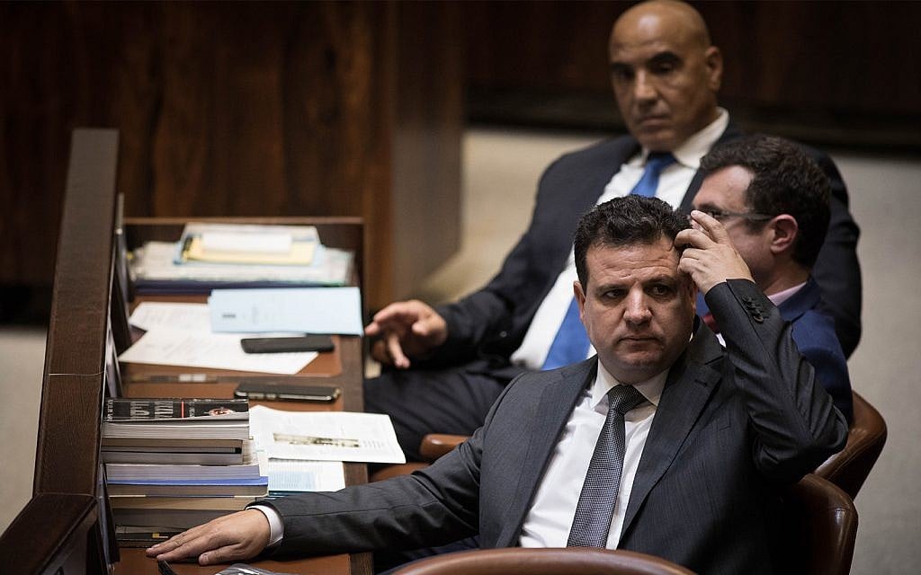Chairman of the Joint list party, Ayman Odeh, at the plenary session of the opening day of the winter session at the Knesset, October 15, 2018. (Hadas Parush/Flash90) Chairman of the Joint list party, Ayman Odeh, at the plenary session of the opening day of the winter session at the Knesset, October 15, 2018. (Hadas Parush/Flash90)