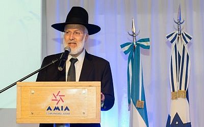 Argentina's Chief Rabbi Gabriel Davidovich. (courtesy AMIA)