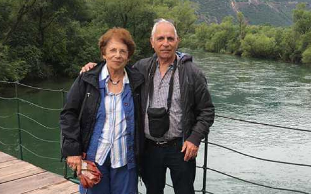 Chile rafting accident victim Dalia Ronen is seen in an undated photo, alongside an unidentified man (Courtesy)