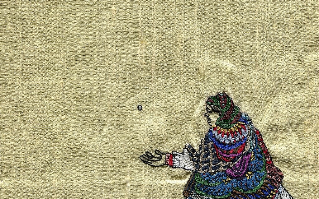 One of Miryam Vilnar's embroidered figures, featured in 'Embroidered Scaffolds,' at Jerusalem's Hansen House (Courtesy Yaakov Israel) One of Miryam Vilnar's embroidered figures, featured in 'Embroidered Scaffolds,' at Jerusalem's Hansen House (Courtesy Yaakov Israel)