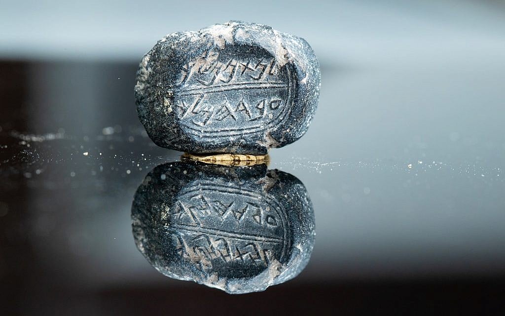 Ancient Israelites were more worldly than their insular Judean cousins, study shows