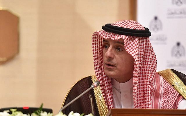 Saudi Arabia's Minister of State for Foreign Affairs Adel al-Jubeir at a press conference in the Saudi capital Riyadh, March 4, 2019. (Fayez Nureldine/AFP) Saudi Arabia's Minister of State for Foreign Affairs Adel al-Jubeir at a press conference in the Saudi capital Riyadh, March 4, 2019. (Fayez Nureldine/AFP)