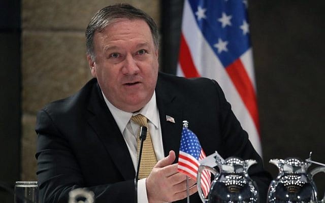 US Secretary of State Mike Pompeo speaks during a meeting in Jerusalem with the Israeli and Greek prime ministers and the Cypriot president, March 20, 2019. (Jim Young/Pool/AFP) US Secretary of State Mike Pompeo speaks during a meeting in Jerusalem with the Israeli and Greek prime ministers and the Cypriot president, March 20, 2019. (Jim Young/Pool/AFP)