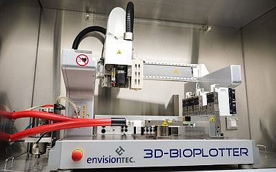 The 3D printer at the Technion–Israel Institute of Technology in Haifa will help researchers print tissues from ears to blood vessels (Nitzan Zohar, Technion Spokesperson’s Office)
