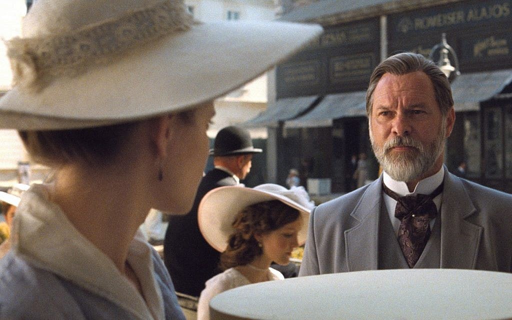Still from László Nemes's 'Sunset.' (Sony Pictures Classics)