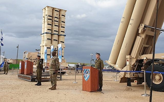 Israel and American troops complete a joint air defense exercise in Israel on March 31, 2019. (US Army Europe)