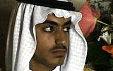 In this image from video released by the CIA on November 1, 2017, Hamza bin Laden is shown at his wedding. (CIA via AP, File)