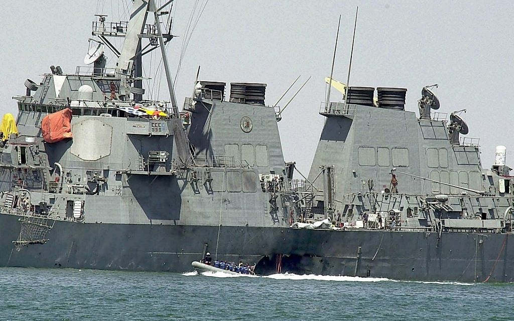 Mossad spy chief on 9/11: We realized rules for fighting