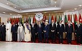 Arab leaders pose for the camera, ahead of the 30th Arab Summit in Tunis, Tunisia, March 31, 2019. (Zoubeir Souissi, Pool photo via AP)