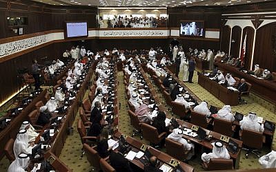Illustrative. Bahraini lawmakers participating in a session of parliament in Manama, Bahrain. (Hasan Jamali/AP)