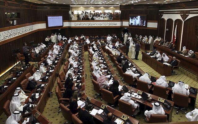 Illustrative. Bahraini lawmakers participating in a session of parliament in Manama, Bahrain. (Hasan Jamali/AP) Illustrative. Bahraini lawmakers participating in a session of parliament in Manama, Bahrain. (Hasan Jamali/AP)