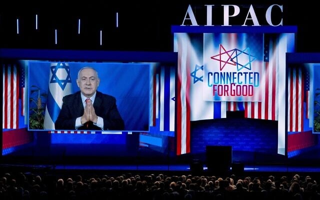 Illustrative: Prime Minister Benjamin Netanyahu speaks on a video from Israel to the 2019 American Israel Public Affairs Committee (AIPAC) policy conference, at Washington Convention Center, in Washington, DC, March 26, 2019. (AP Photo/Jose Luis Magana) Illustrative: Prime Minister Benjamin Netanyahu speaks on a video from Israel to the 2019 American Israel Public Affairs Committee (AIPAC) policy conference, at Washington Convention Center, in Washington, DC, March 26, 2019. (AP Photo/Jose Luis Magana)