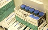 Measles, mumps and rubella vaccines are seen in a cooler at the Rockland County Health Department in Pomona, New York, March 27, 2019. (AP Photo/Seth Wenig)