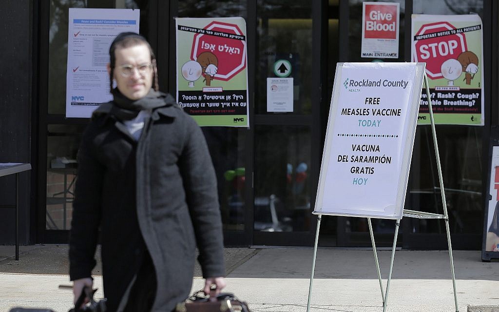 Signs about measles and the measles vaccine are displayed at the Rockland County Health Department in Pomona, New York, March 27, 2019 (AP Photo/Seth Wenig) Signs about measles and the measles vaccine are displayed at the Rockland County Health Department in Pomona, New York, March 27, 2019 (AP Photo/Seth Wenig)