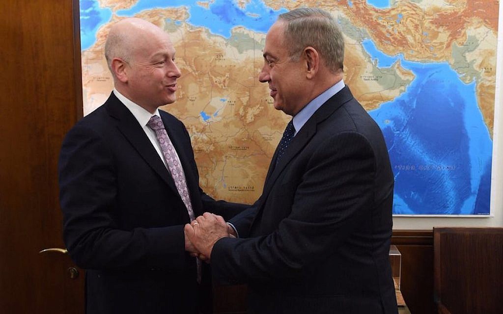 Jason Greenblatt, left, meeting Prime Minister Benjamin Netanyahu during a visit to Jerusalem, on March 13, 2017. (Government Press Office) Jason Greenblatt, left, meeting Prime Minister Benjamin Netanyahu during a visit to Jerusalem, on March 13, 2017. (Government Press Office)
