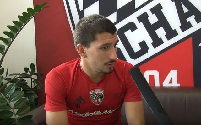 Almog Cohen, midfielder and captain of German soccer team Ingolstadt. (YouTube screen capture) Almog Cohen, midfielder and captain of German soccer team Ingolstadt. (YouTube screen capture)