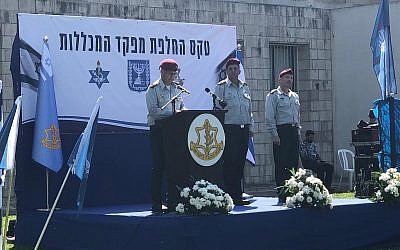 IDF chief Aviv Kohavi speaks at a ceremony in central Israel on March 11, 2019. (Israel Defense Forces)