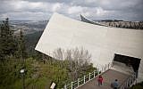 Visitors seen at the Yad Vashem Holocaust Memorial museum in Jerusalem on January 24, 2018 (Miriam Alster/Flash90)