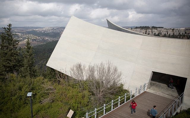 Visitors seen at the Yad Vashem Holocaust Memorial museum in Jerusalem on January 24, 2018 (Miriam Alster/Flash90)