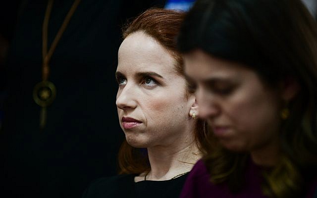 Labor party MK Stav Shaffir, center, during a press conference in Tel Aviv on February 13, 2019. (Tomer Neuberg/Flash90) Labor party MK Stav Shaffir, center, during a press conference in Tel Aviv on February 13, 2019. (Tomer Neuberg/Flash90)