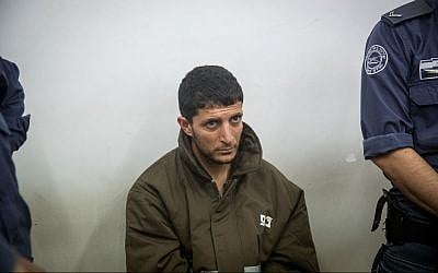 Arafat Irfaiya, alleged killer of Israeli teen Ori Ansbacher, at the Jerusalem Magistrate's court on February 20, 2019. (Yonatan Sindel/Flash90)