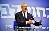 Benny Gantz gives a statement to the media in Tel Aviv, February 28, 2019. (Flash90)