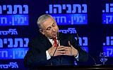 Prime Minister Benjamin Netanyahu at the launch of his Likud party's election campaign in Ramat Gan, March 4, 2019.(Aharon Krohn/Flash90)
