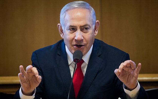 Prime Minister Benjamin Netanyahu speaks at a signing ceremony for an agreement to build new apartments in Jerusalem on March 11, 2019. (Aharon Krohn/Flash90) Prime Minister Benjamin Netanyahu speaks at a signing ceremony for an agreement to build new apartments in Jerusalem on March 11, 2019. (Aharon Krohn/Flash90)
