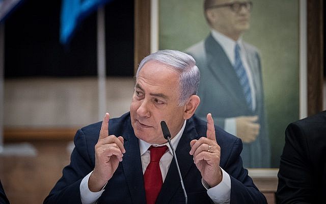 Israeli Prime Minister Benjamin Netanyahu leads a Likud party meeting at the Menachem Begin Heritage Center in Jerusalem on March 11, 2019. (Yonatan Sindel/Flash90) Israeli Prime Minister Benjamin Netanyahu leads a Likud party meeting at the Menachem Begin Heritage Center in Jerusalem on March 11, 2019. (Yonatan Sindel/Flash90)