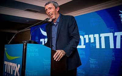 Rafi Peretz, leader of the Jewish Home party, speaks at the campaign opening event of Union of Right Wing Parties in Jerusalem on March 11, 2019. (Yonatan Sindel/Flash90)