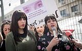 Australian sisters Nicole Meyer (L) and Dassi Erlich (R) take part in a demonstration on March 13, 2019, outside the Jerusalem District Court after an extradition hearing for Malka Leifer, a former girls school principal wanted for sexual abuse in Australia. (Yonatan Sindel/Flash90)