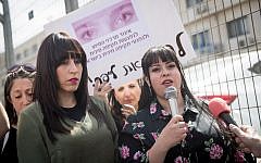 Australian sisters Nicole Meyer (L) and Dassi Erlich (R) take part in a demonstration on March 13, 2019, outside the Jerusalem District Court after an extradition hearing for Malka Leifer, a former girls school principal wanted for sexual abuse in Australia. (Yonatan Sindel/Flash90)