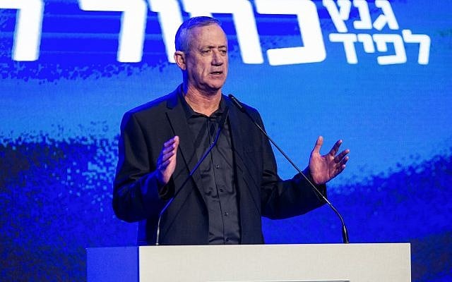 Head of the Blue and White party, Benny Gantz, speaks during a campaign event in Haifa, on March 17, 2019. (Flash90) Head of the Blue and White party, Benny Gantz, speaks during a campaign event in Haifa, on March 17, 2019. (Flash90)