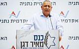 Former IDF chief of staff Gadi Eisenkot speaks during a conference in Netanya on March 18, 2019. (Flash90)