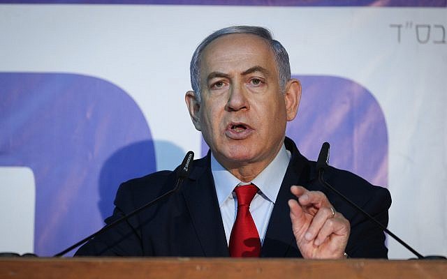 Prime Minister Benjamin Netanyahu delivers a statement to the media in the Prime Minister's Residence in Jerusalem on March 20, 2019. (Yonatan Sindel/Flash90) Prime Minister Benjamin Netanyahu delivers a statement to the media in the Prime Minister's Residence in Jerusalem on March 20, 2019. (Yonatan Sindel/Flash90)