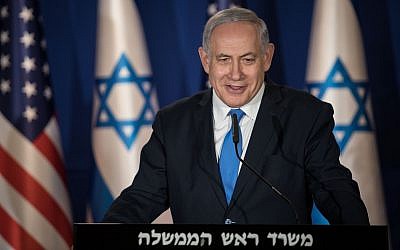 Prime Minister Benjamin Netanyahu delivers a statement at the Prime Minister's residence in Jerusalem, March 20, 2019. (Hadas Parush/Flash90)