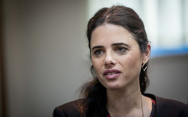 Justice Minister Ayelet Shaked is presented with the state comptroller's annual report at the Ministry of Justice in Jerusalem on March 24, 2019. (Yonatan Sindel/Flash90) Justice Minister Ayelet Shaked is presented with the state comptroller's annual report at the Ministry of Justice in Jerusalem on March 24, 2019. (Yonatan Sindel/Flash90)