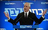 Benny Gantz speaks at a news conference in Tel Aviv on March 27, 2019. (Tomer Neuberg/Flash90)